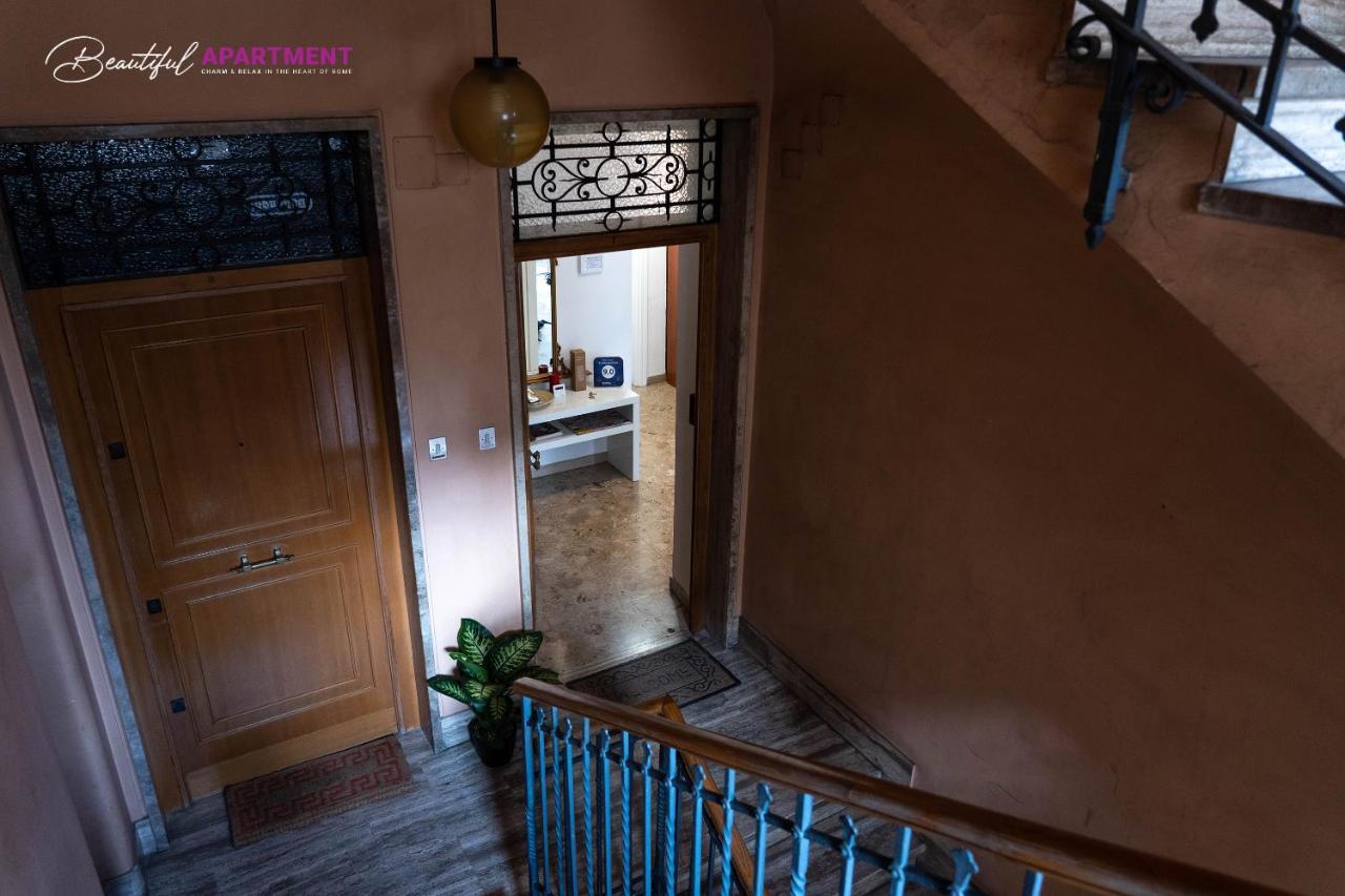 Beautiful Apartment In St Peter Ρώμη Εξωτερικό φωτογραφία